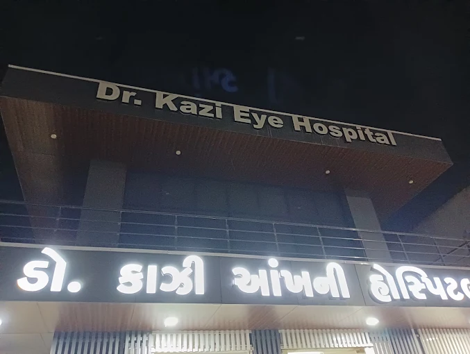 Dr. Kazi Eye Hospital at night