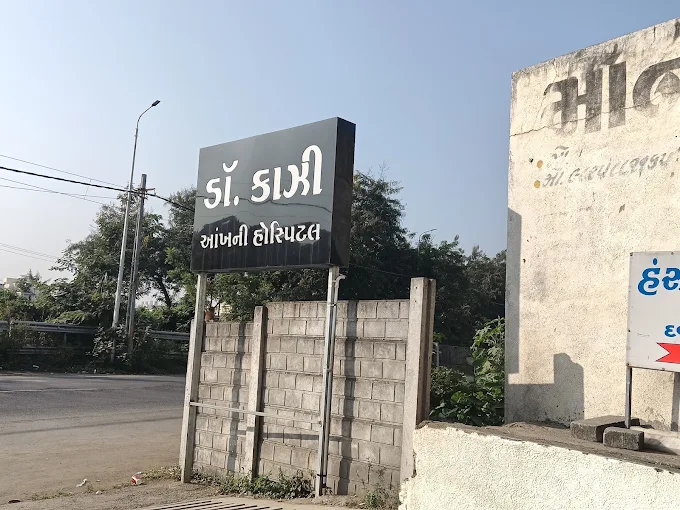 Hospital entrance